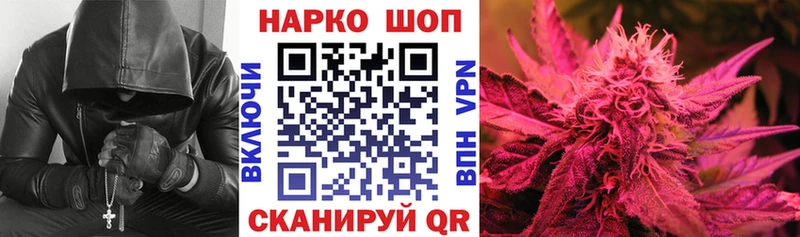 Все наркотики Качканар Конопля  A PVP  Гашиш  Меф  КОКАИН 