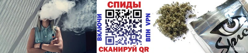 БУТИРАТ жидкий экстази Качканар