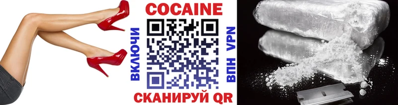 КОКАИН Перу Качканар