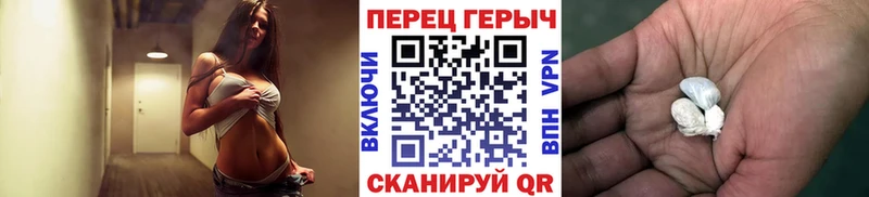 Героин афганец  Качканар 
