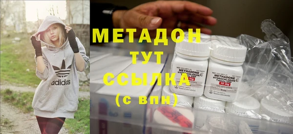 стаф Алексеевка