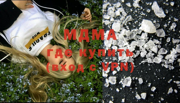 марки lsd Алексин