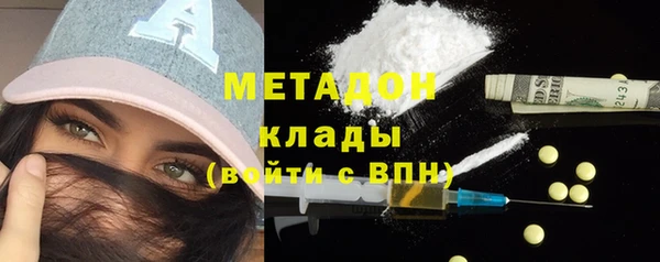 марки lsd Алексин
