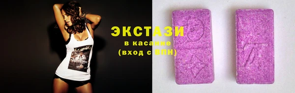 стаф Алексеевка