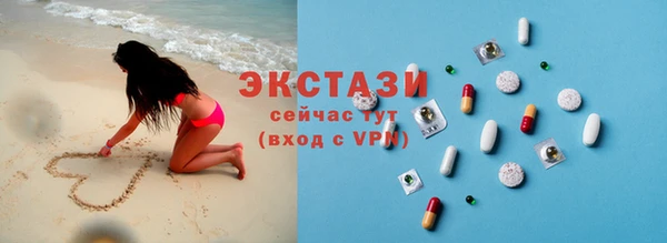 марки lsd Алексин