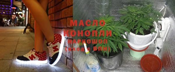 марки lsd Алексин