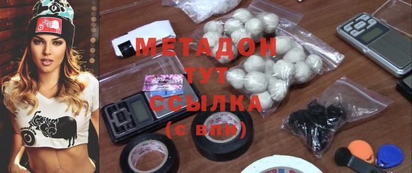 марки lsd Алексин