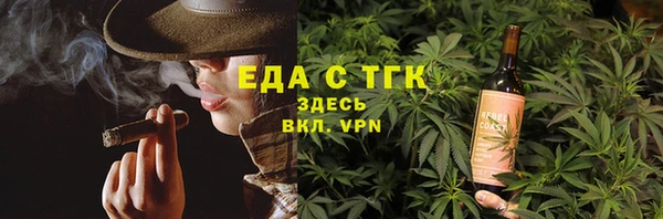 марки lsd Алексин