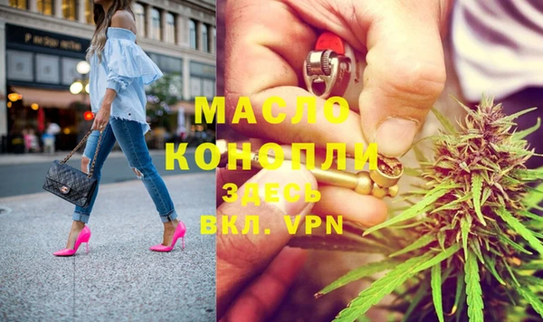 марки lsd Алексин