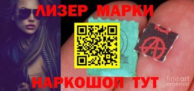 прущие грибы Бугуруслан