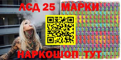 прущие грибы Бугуруслан