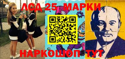 прущие грибы Бугуруслан