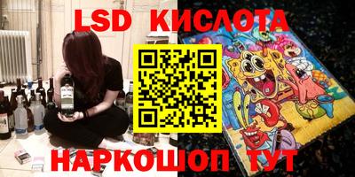 кокс Бузулук