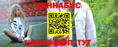 ешки Будённовск