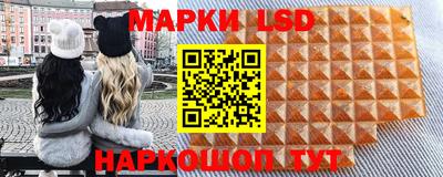 прущие грибы Бугуруслан