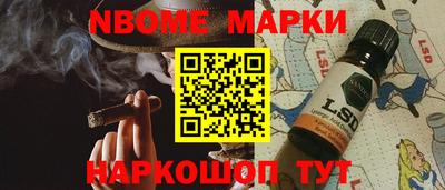 кокс Бузулук