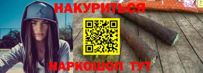 ешки Будённовск