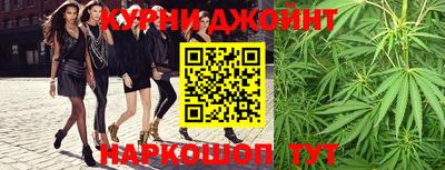 кокс Бузулук