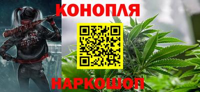 кокс Бузулук