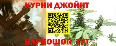 кокс Бузулук