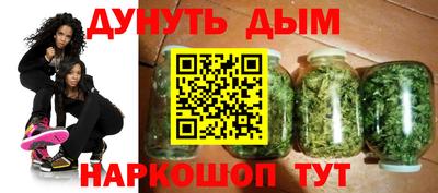 кокс Бузулук