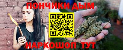 кокс Бузулук