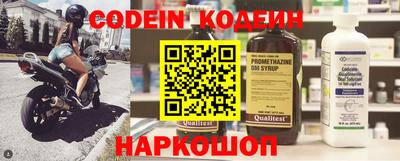 кокс Бузулук