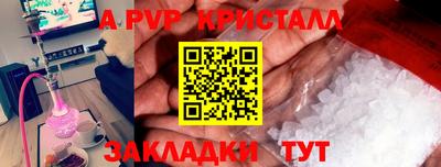 кокс Бузулук