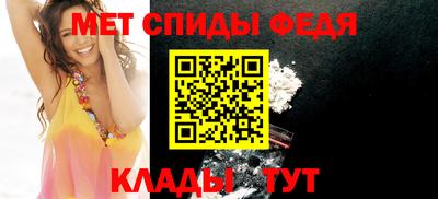 прущие грибы Бугуруслан