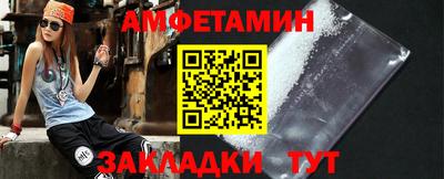 ешки Будённовск