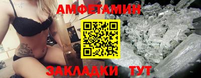 гашиш Гусев