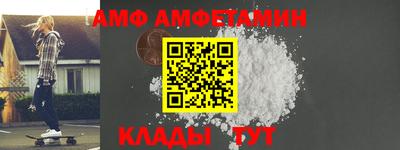 прущие грибы Бугуруслан