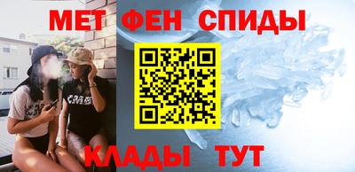 кокс Бузулук