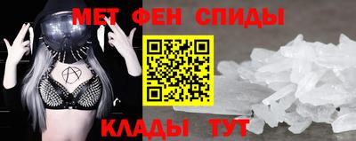 ешки Будённовск