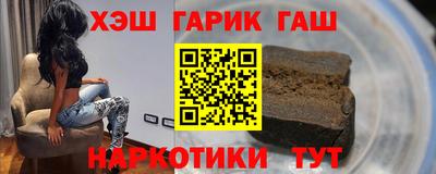 ешки Будённовск