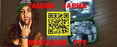 ешки Будённовск