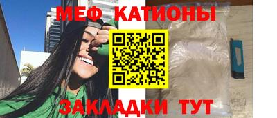 кокс Бузулук