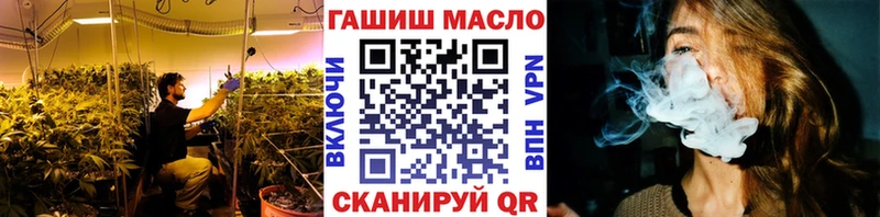 omg ССЫЛКА  сколько стоит  Качканар  Дистиллят ТГК вейп с тгк 